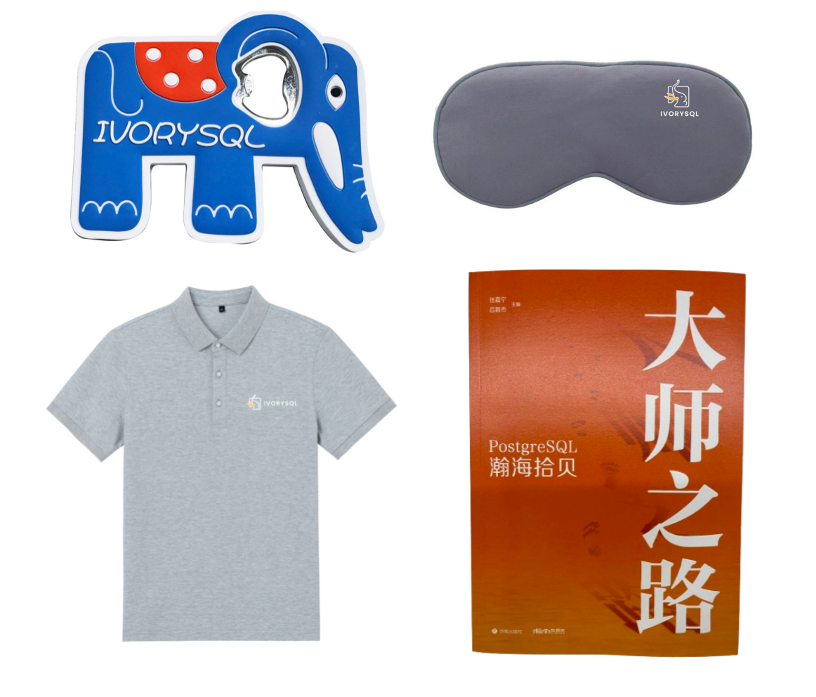 IvorySQL survey rewards