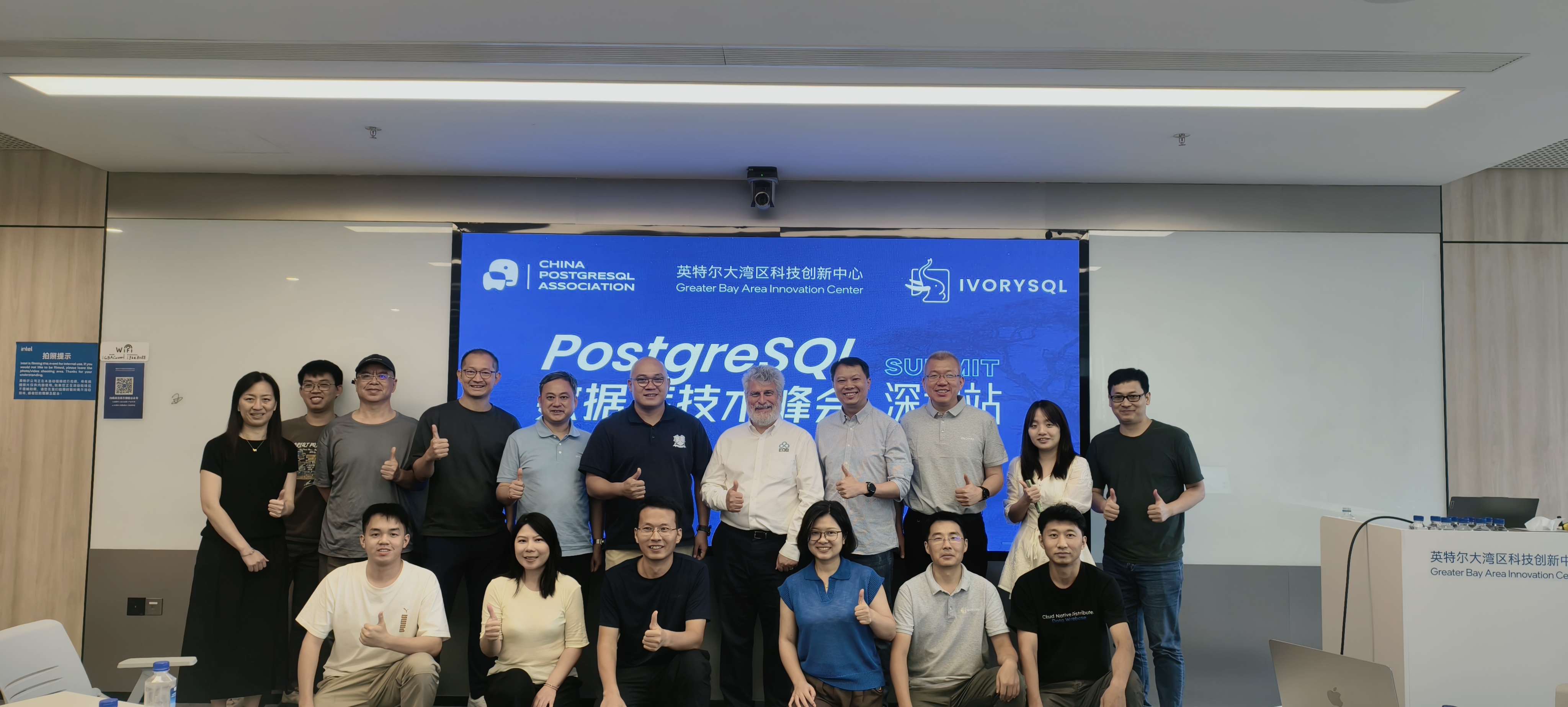 Bruce Momjian 深圳 meetup 合照